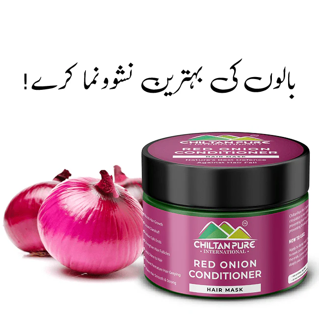 Red Onion Conditioner Hair Mask – Nature’s Best Defence Against Hair Fall