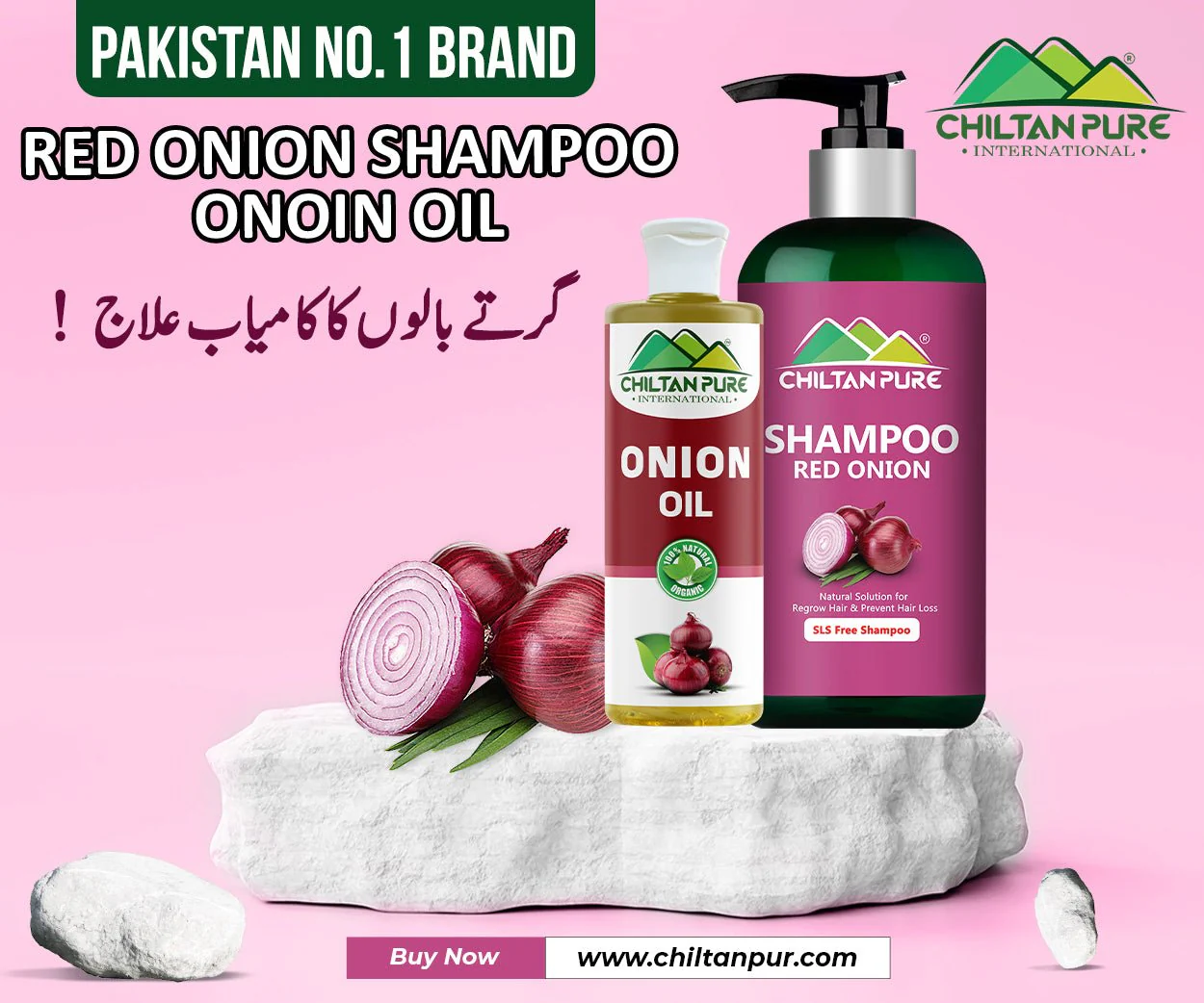 Red Onion Shampoo 🧅 Natural Solution for Regrow Hair & Prevent Hair Loss 100% Results - Image 10