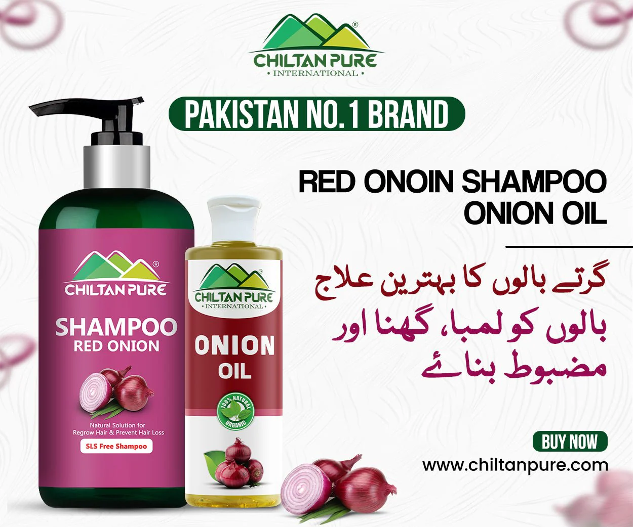 Red Onion Shampoo 🧅 Natural Solution for Regrow Hair & Prevent Hair Loss 100% Results - Image 7