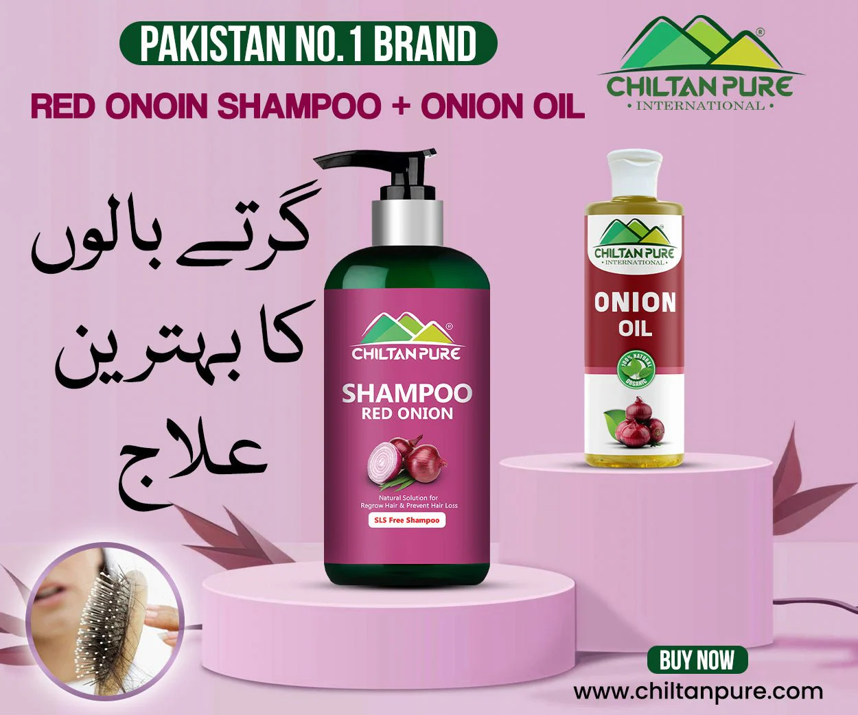 Red Onion Shampoo 🧅 Natural Solution for Regrow Hair & Prevent Hair Loss 100% Results - Image 8