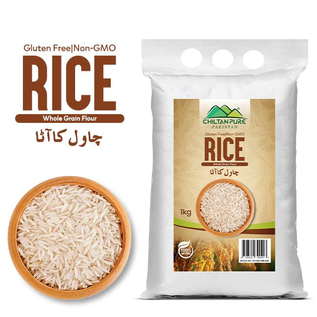 Rice Flour / (چاول کا آٹا) / chawal ka Atta - 1kg