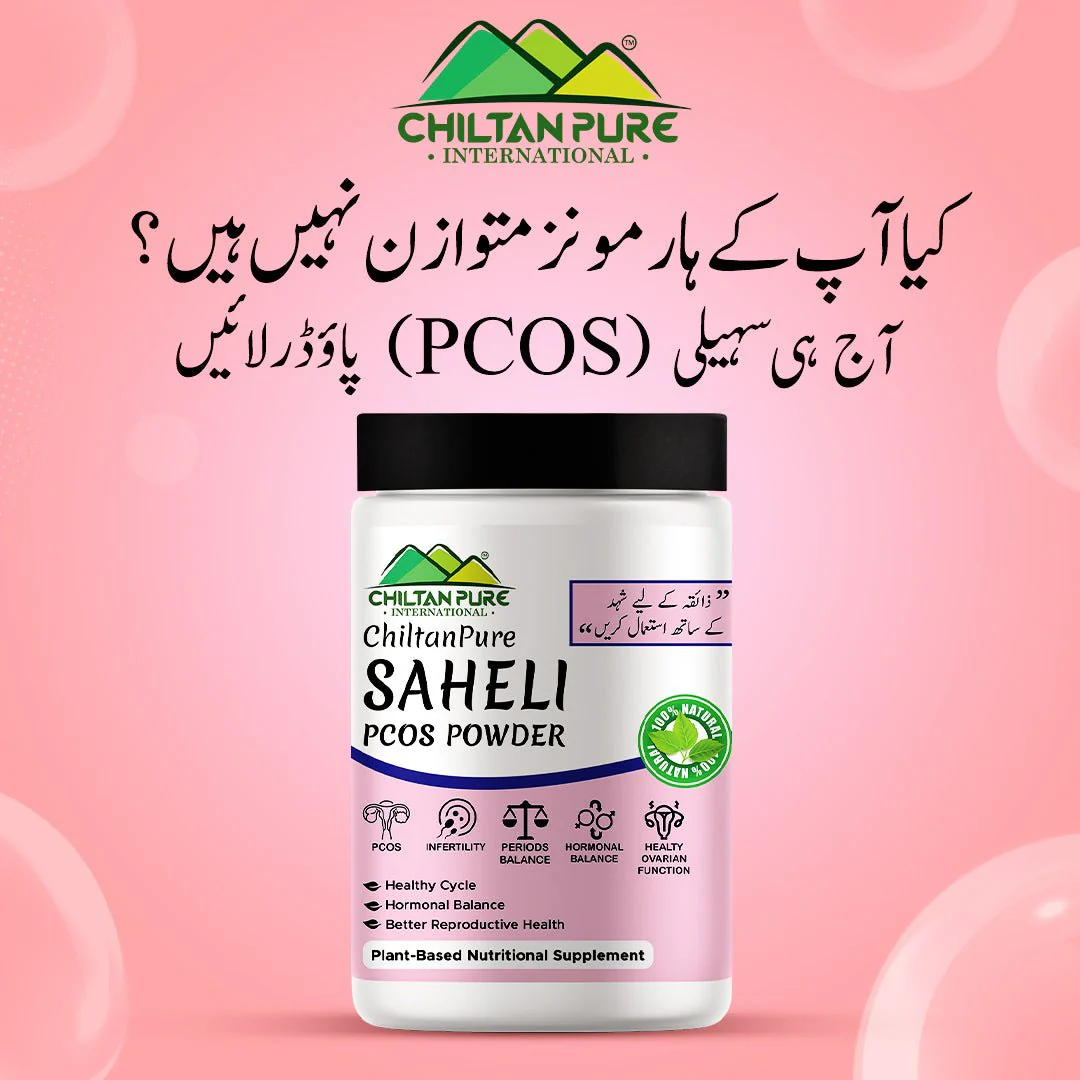 SAHELI PCOS Powder – 100% Natural Nutritional Supplement | Hormonal and Ovarian Support for Women - Image 8