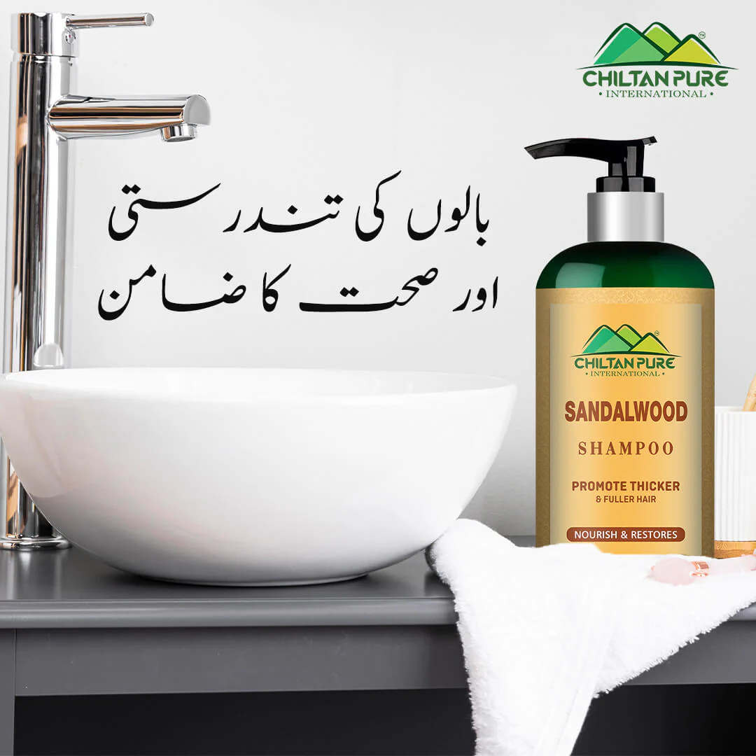 Sandalwood Shampoo – Provide Clean & Refreshed Scalp - Image 3