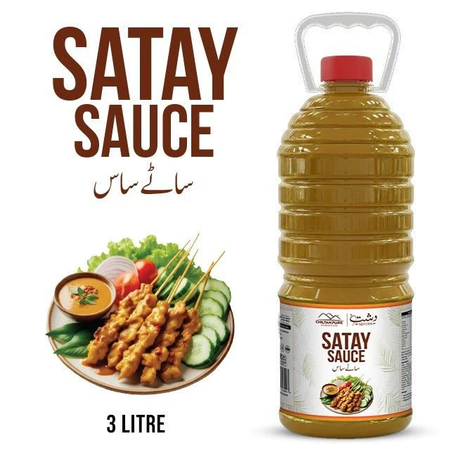 Satay sauce 3 Liter Institutional Bulk For HORECA Family, Hotels, Restaurants, Catering ,Cafes