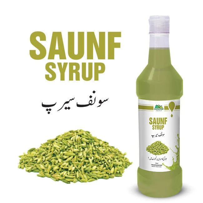 fennel Syrup / سونف سیرپ / Saunf Syrup / Saunf Sharbat
