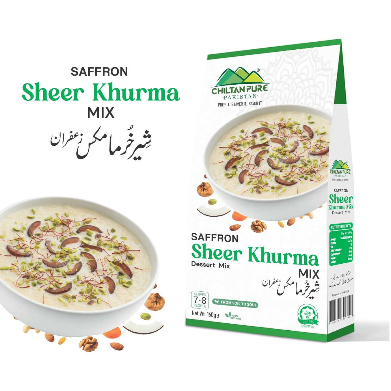 Sheer Khurma /Saffron Sheer Khurma mix / زعفرانی شیر خرما مکس /  Sheer Khurma Recipe / 160gm±