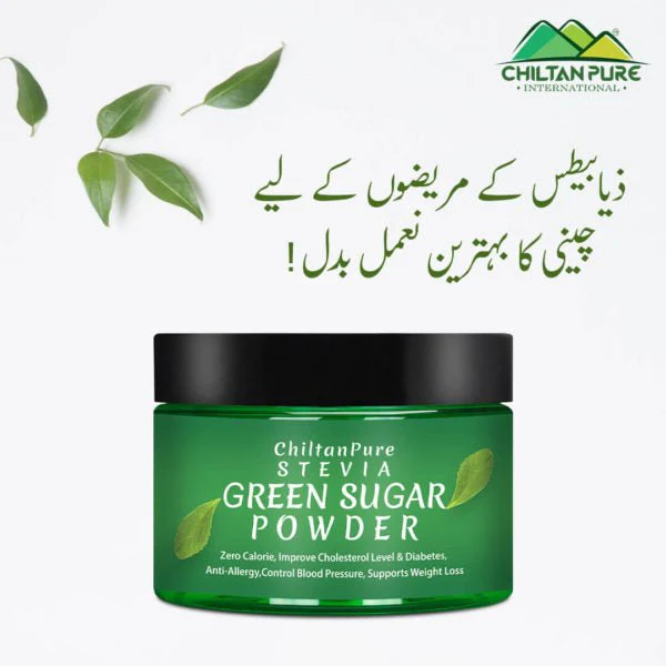 Stevia Green Sugar Powder – Nature’s Sweetness Without Calories for a Healthier Lifestyle - Image 4