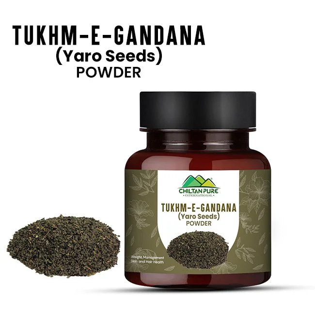 Tukhm-e-Gandana / Yaro seeds [تخم گندنا پاؤڈر ] 100% Pure Organic