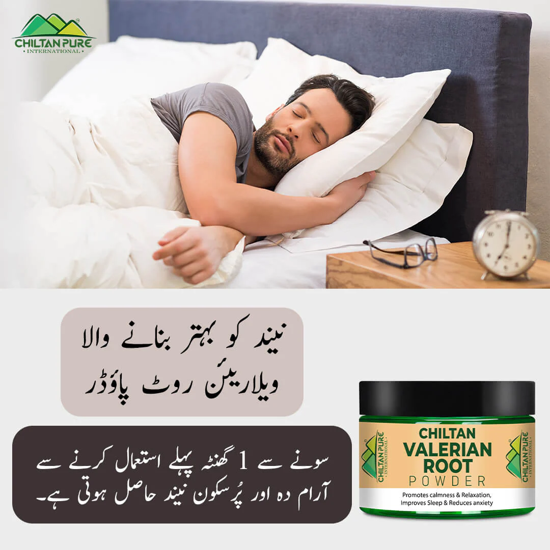 Valerian Root Powder 😴 Helps You Relax and Sleep Better 100% Organic - Image 3