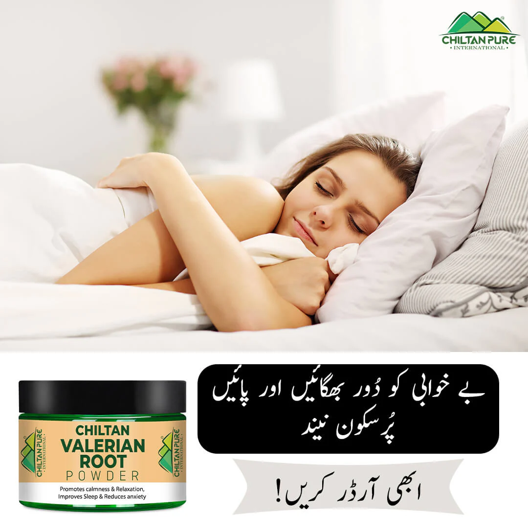 Valerian Root Powder 😴 Helps You Relax and Sleep Better 100% Organic - Image 4