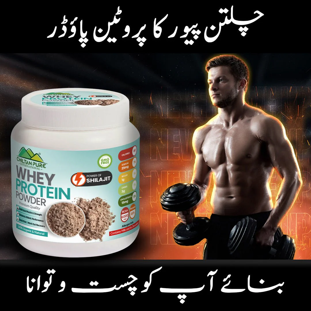 Whey Protein Powder - Made With Shilajit, Build Lean Muscle & Strength, Enhances Athletic Performance, Boosts Posts Workout Recovery - Image 2
