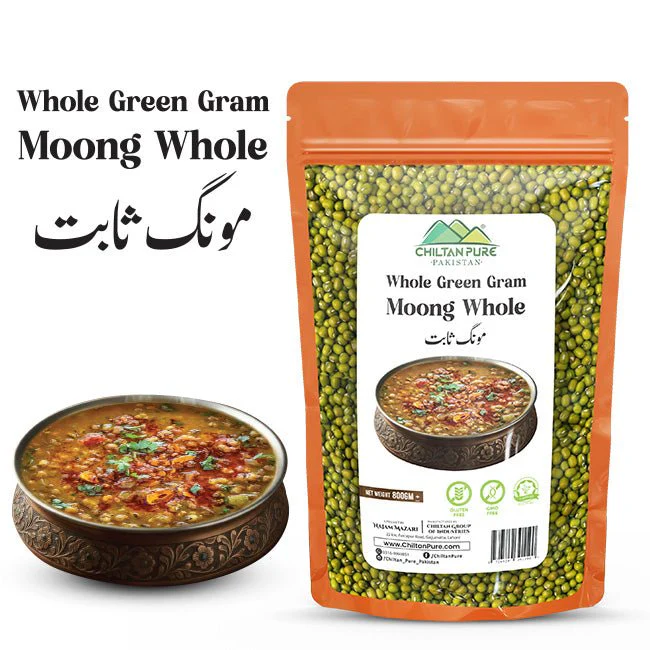 Whole Green Gram / مونگ ثابت / Moong Whole / 800g
